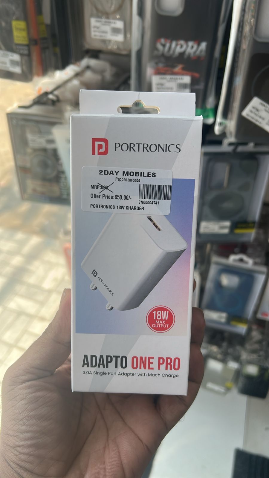 Portronics
