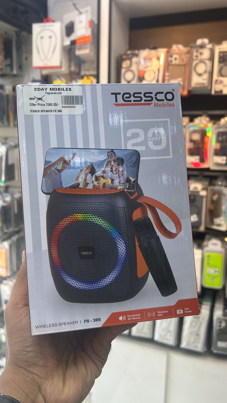Tessco
