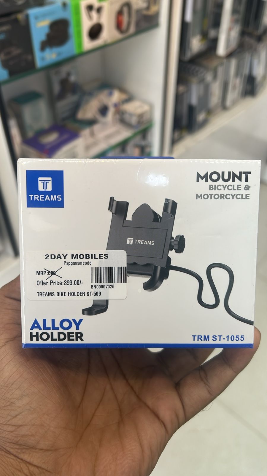 Mount Bicycle & Motorcycle