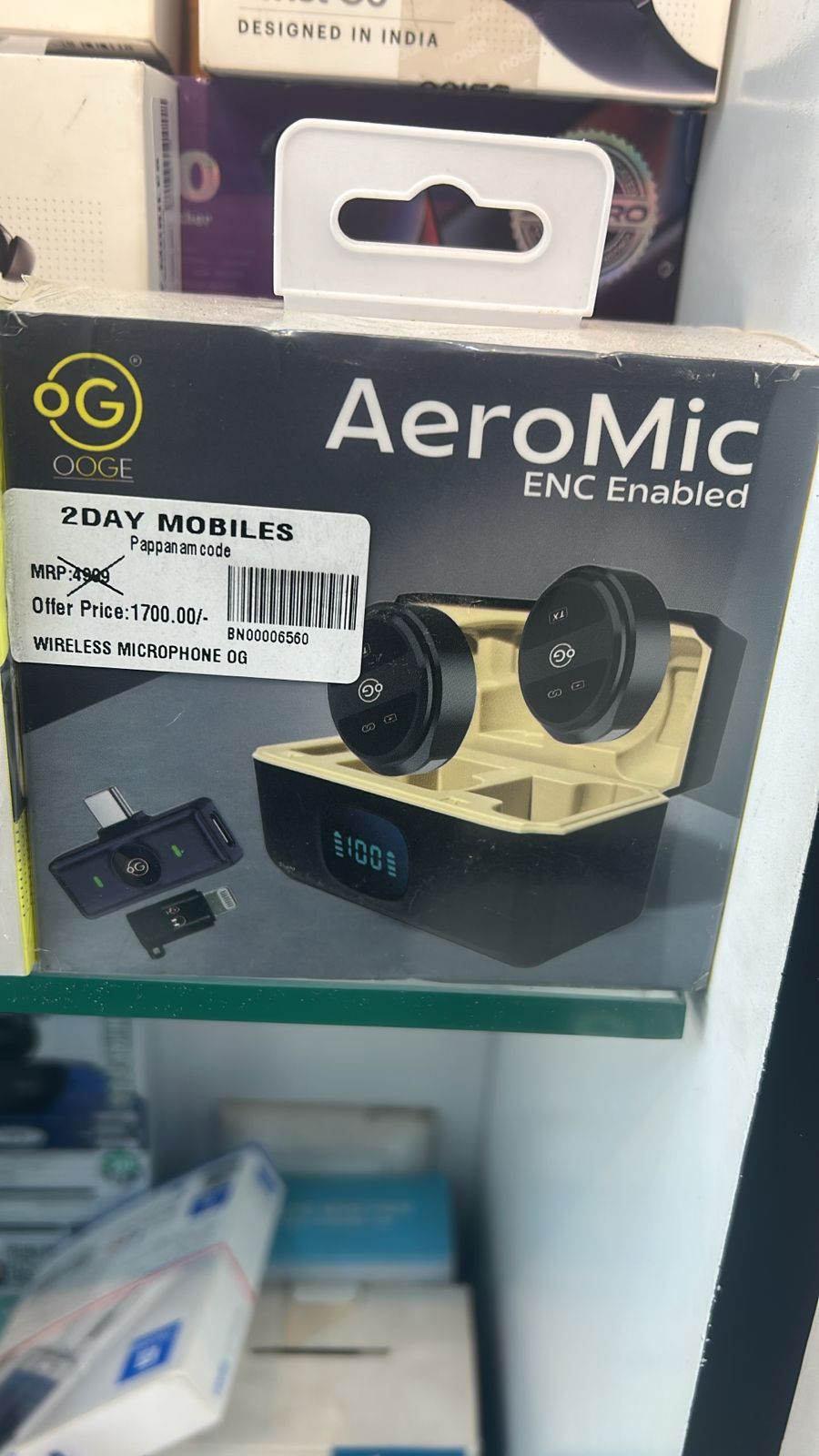 AeroMic Enc enabled